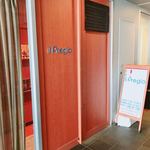 イル プレージョ - 