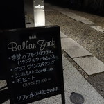 Bar Ballan Zack - 