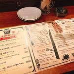 大衆ビストロ ジル - 