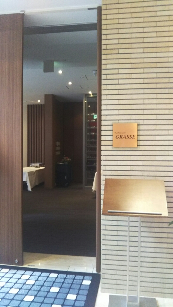 Restaurant GRASSE name=