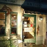 ANTICO - 