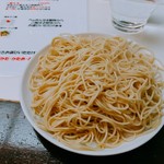 麺や 夢中 - 