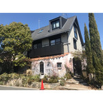 La maison Rose - 