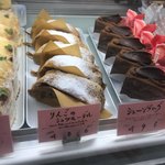 La maison Rose - 