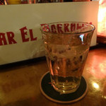 BAR ELBORRACHO - 