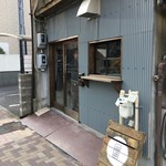 ユーズドライク ニュービア - 