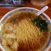 拉麺人生