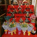 日本料理 きん魚 - 