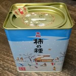 浪花屋製菓株式会社 - 