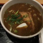 Udon Yamakawa - 