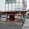 都そば 本町店