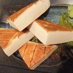 居酒屋 鳥きん - はんぺん