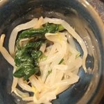 居酒屋 鳥きん - お通し