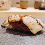 はっこく - 2018.3.  穴子