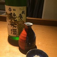 ひぐらし - 