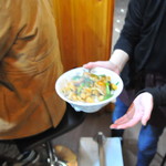 ピッザピッザピッザ - 