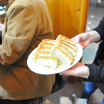 ピッザピッザピッザ - 