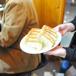 ピッザピッザピッザ - 