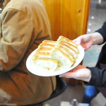 ピッザピッザピッザ - 