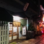 ぽうちゃたつや - 宮古島屈指の人気居酒屋！