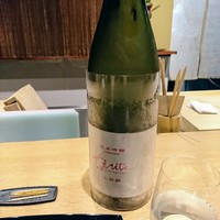 御幸町 田がわ - 大分県のちえびじん