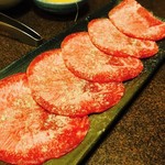 五味焼 - 