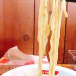 滋魂 - 麺(*^ω^*)