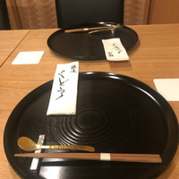 銀座くどう - 
