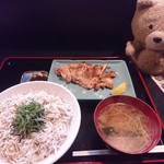 かどや食堂 - 