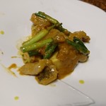 福来魚 - 魚とネギのカラシソース和え