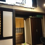 福来魚 - 今夜もワクワク！福来魚ナイト★(^^)