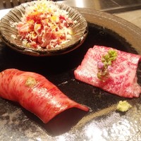 USHIGORO S. NISHIAZABU - 