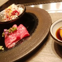 USHIGORO S. NISHIAZABU - 
