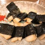 Sushiwa - 