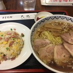 天龍 - 