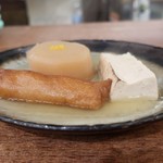 大八 - 大根、ごぼてん、焼き豆腐