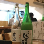 日本酒とビオワイン 立呑 奢酌楽 - 