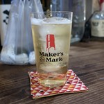 灯 - ハイボール