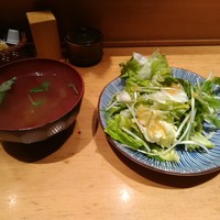 赤坂 金舌 - 