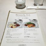 マイセン カフェ - モーニングメニュー