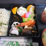 二葉 - 鯛めし定食 1.060円