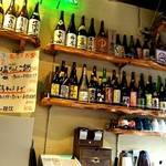 ここのつ - 店内写真。夜は飲み屋？