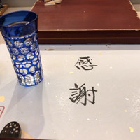 寿司 髙はし - 