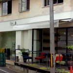 エフィッシュ - 