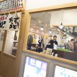 82740579 - 愉快な仲間たち