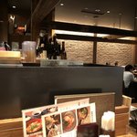 Soba To Tempura Ishiraku - 店内