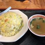 麺家くさび - 炒飯