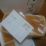 乃が美 はなれ - 