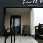 Kisaki CAFE MIYANOSHITA - 入口