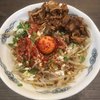 四川味噌ラーメン Z軒